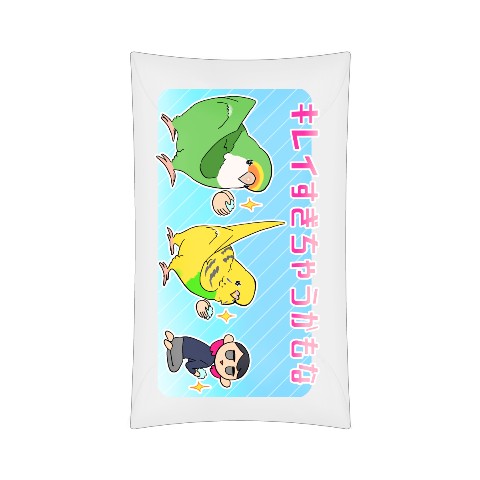 【えるポピ・ハッピーオタクライフ】PVC マルチケース（小）キレイ