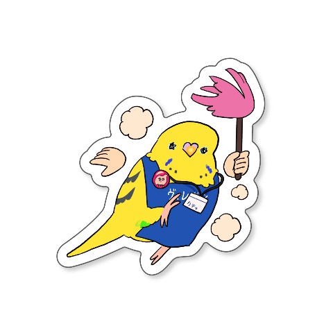 【えるポピ・ハッピーオタクライフ】ステッカー カチョ