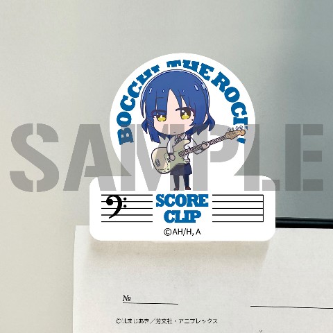 【ぼっち・ざ・ろっく！】山田リョウ スコアクリップ