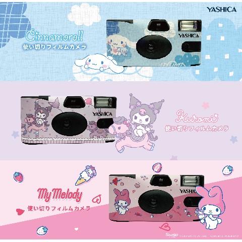 YASHICA Single Use Film Camera (My Melody Candyland)