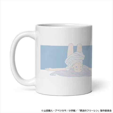 【葬送のフリーレン】寝相マグカップ