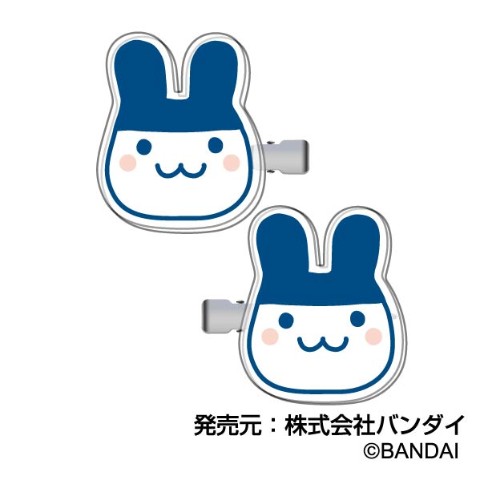 【たまごっち】前髪クリップ　04　みみっち