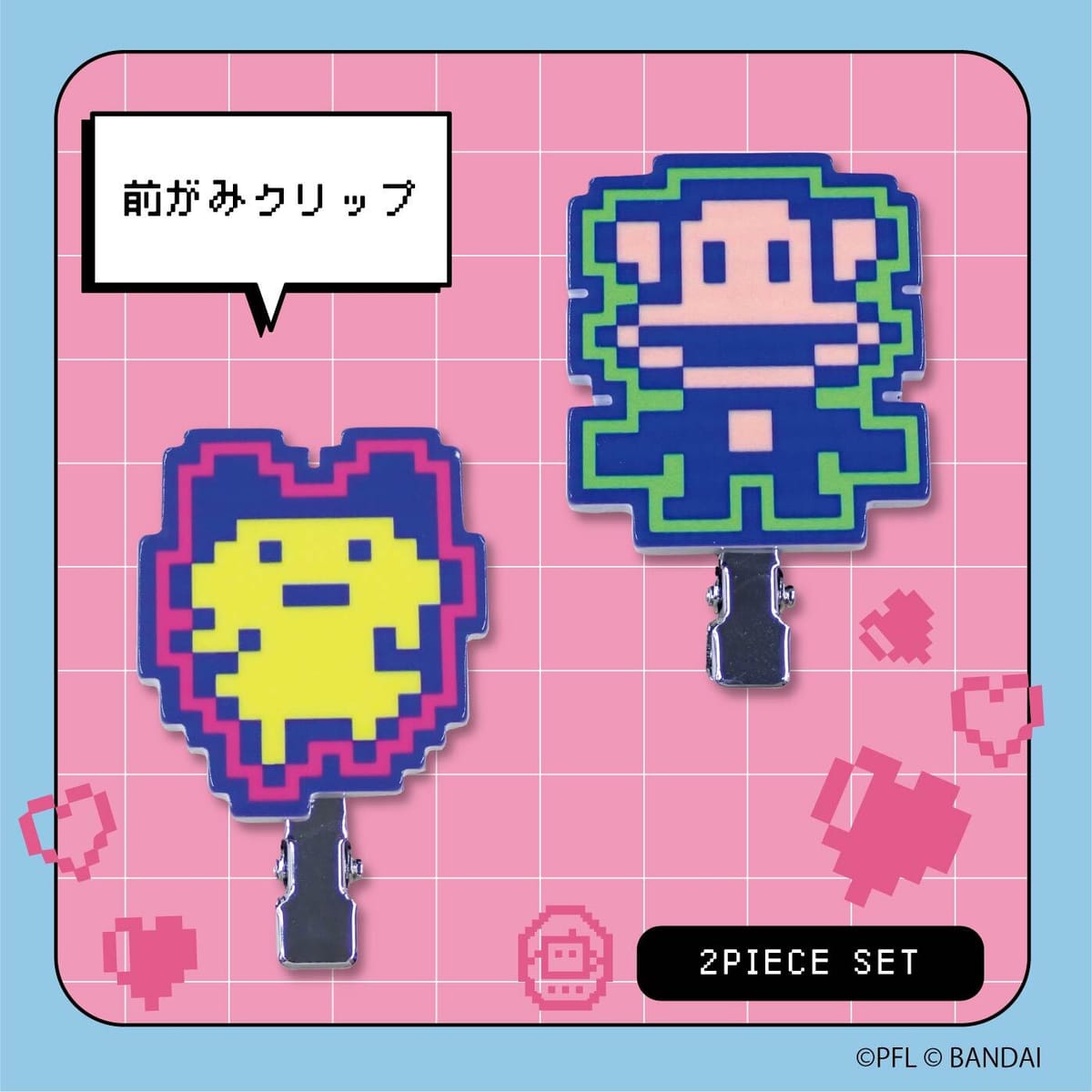 【たまごっち×ポール・フランク】前髪クリップ　A柄