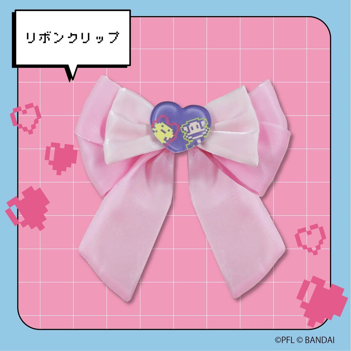 【たまごっち×ポール・フランク】ヘアリボン　ピンク