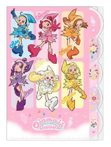 【20%OFF!!SALE】【おジャ魔女どれみ】ダイカットクリアファイル５P　Ａ