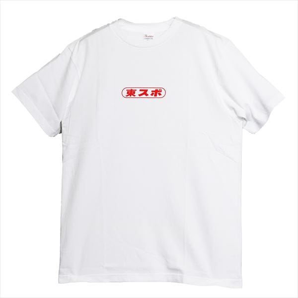 東スポ 丸ロゴT　魂レッド(L)