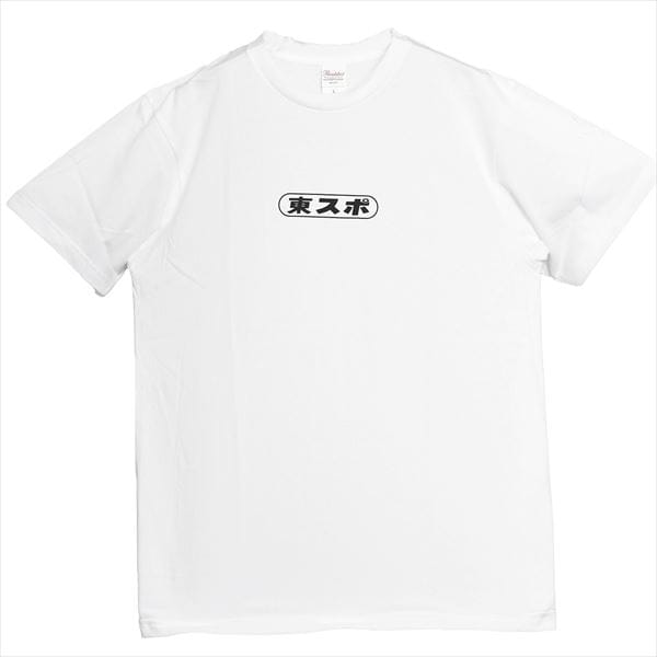 東スポ 丸ロゴT　ストロングブラック(L)