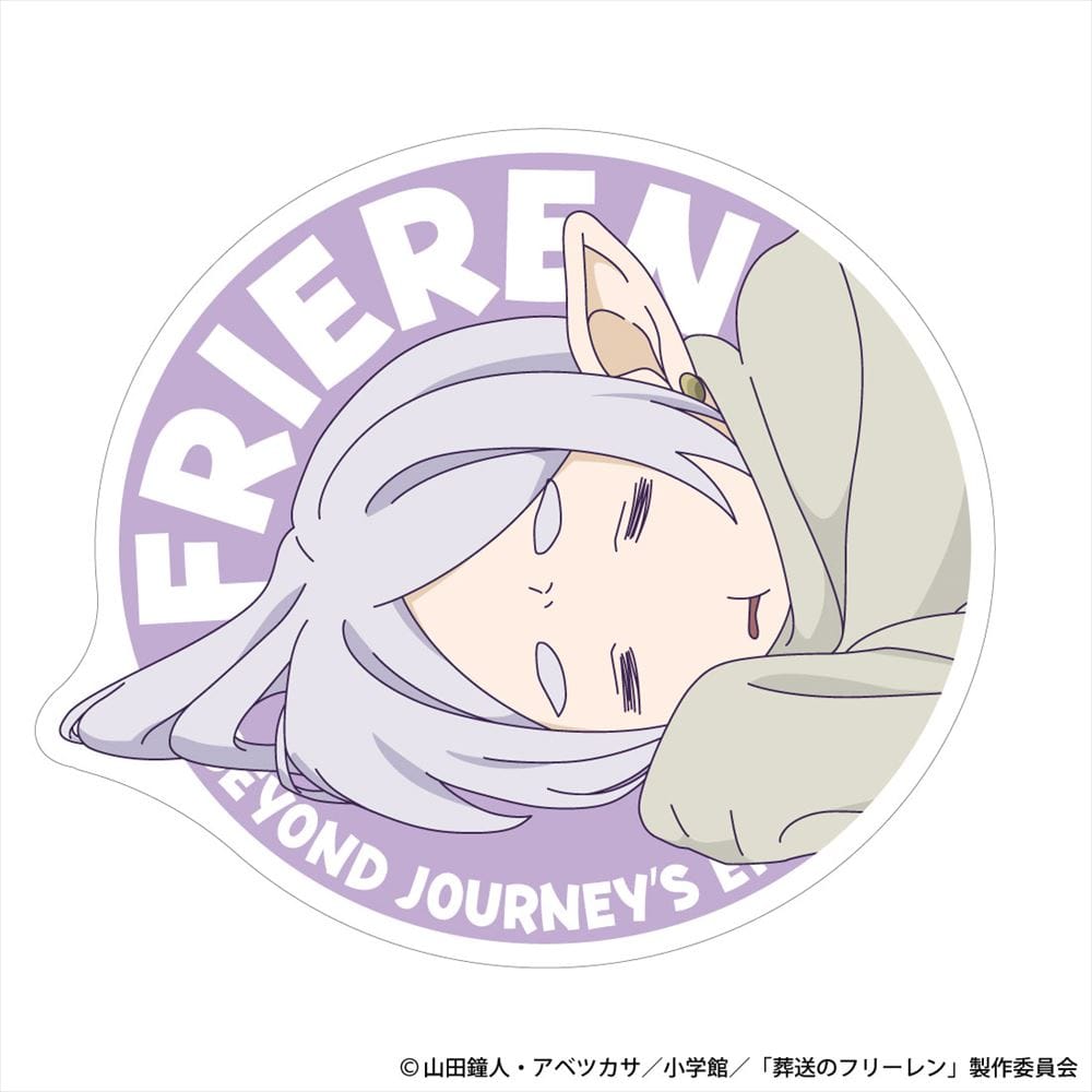 【葬送のフリーレン】寝相  ダイカットクッション 04
