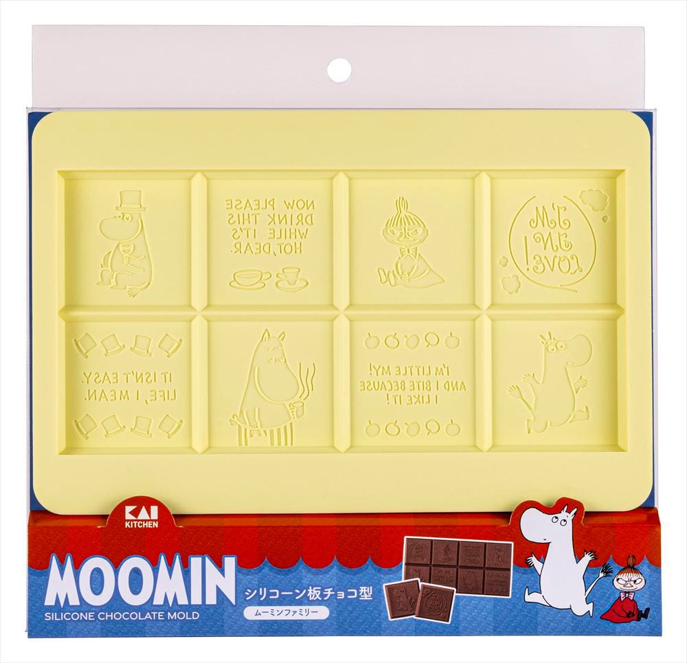 【ムーミン】シリコーン板チョコ型（ムーミンファミリー）