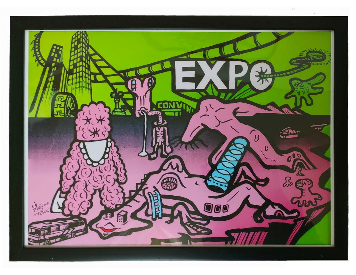 【ショウジョノトモ】a3ポスター　expo