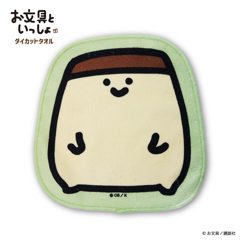 【お文具といっしょ】ダイカットタオル　プリンさん