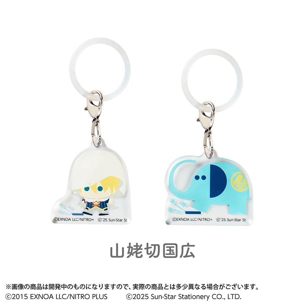 【刀剣乱舞】マルチリング２個刀剣乱舞ONLINE×アーム筆入山姥切国広