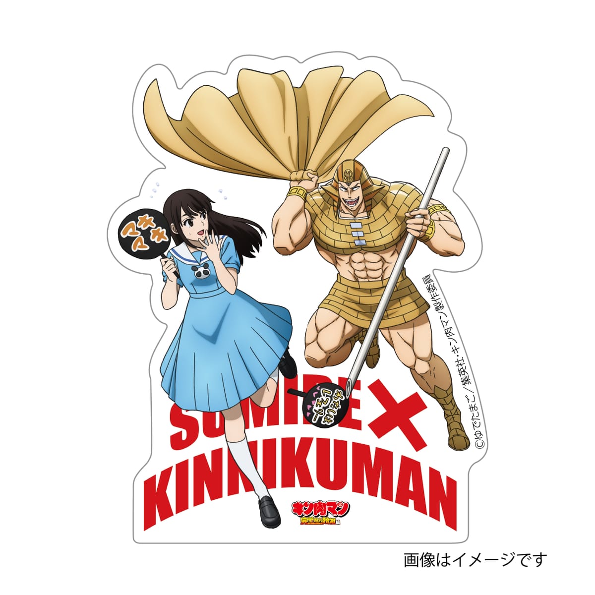 【上坂すみれ】ステッカー ミスターカーメン