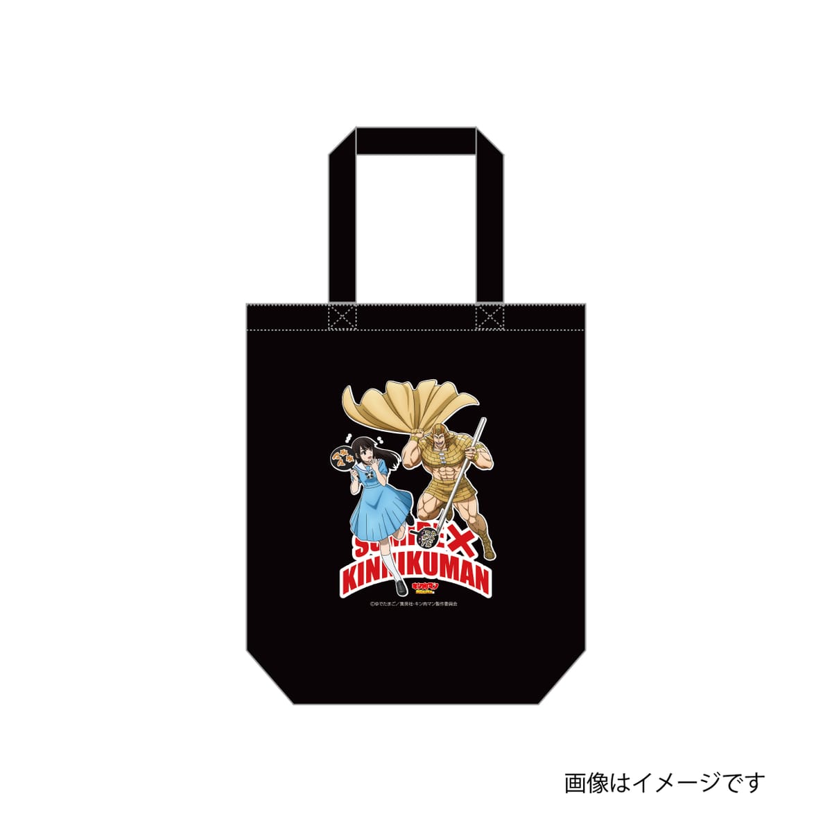 【上坂すみれ】トートバック ミスターカーメン BK