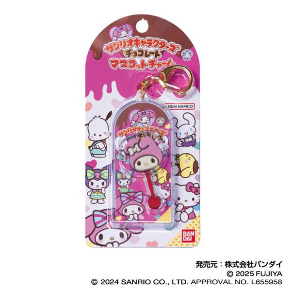 【サンリオチョコレート】マスコットチャームＶｏｌ．２　０２　マイメロディ