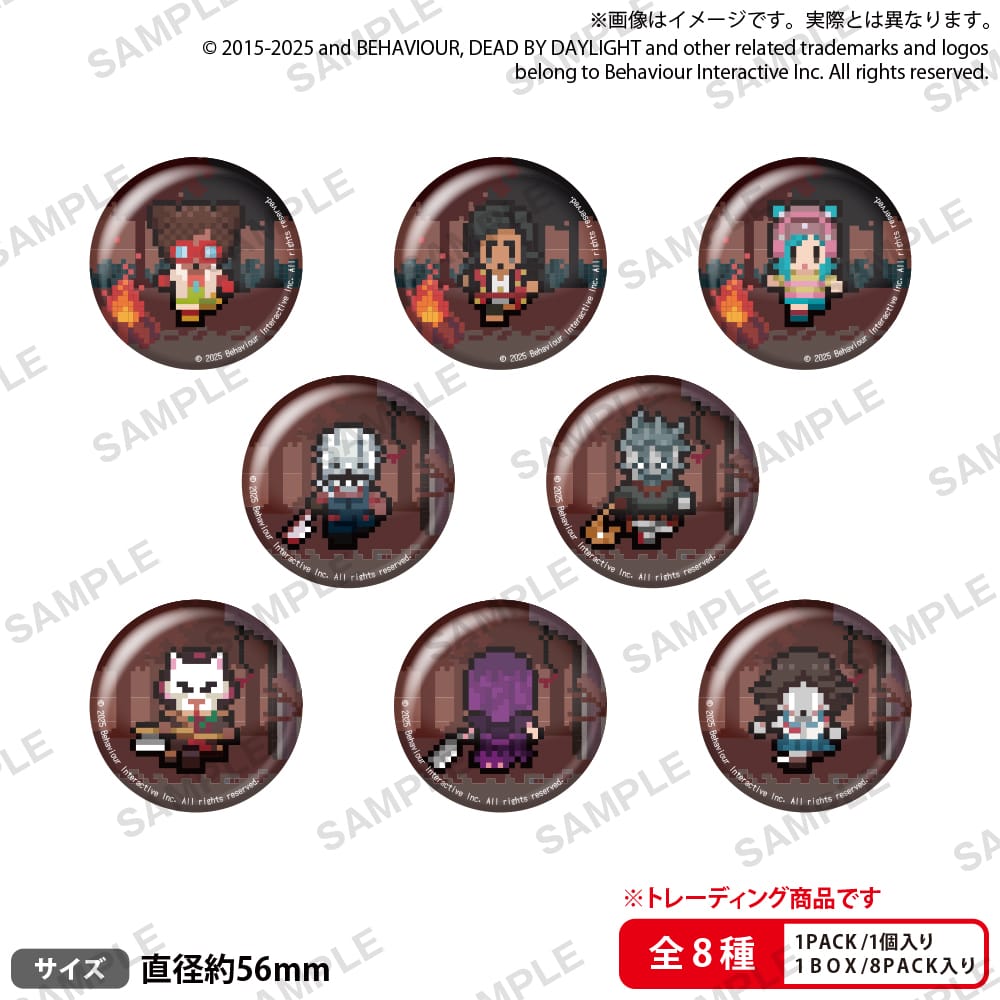 【Dead by Daylight】トレーディング8bit缶バッジ vol.2（PACK）