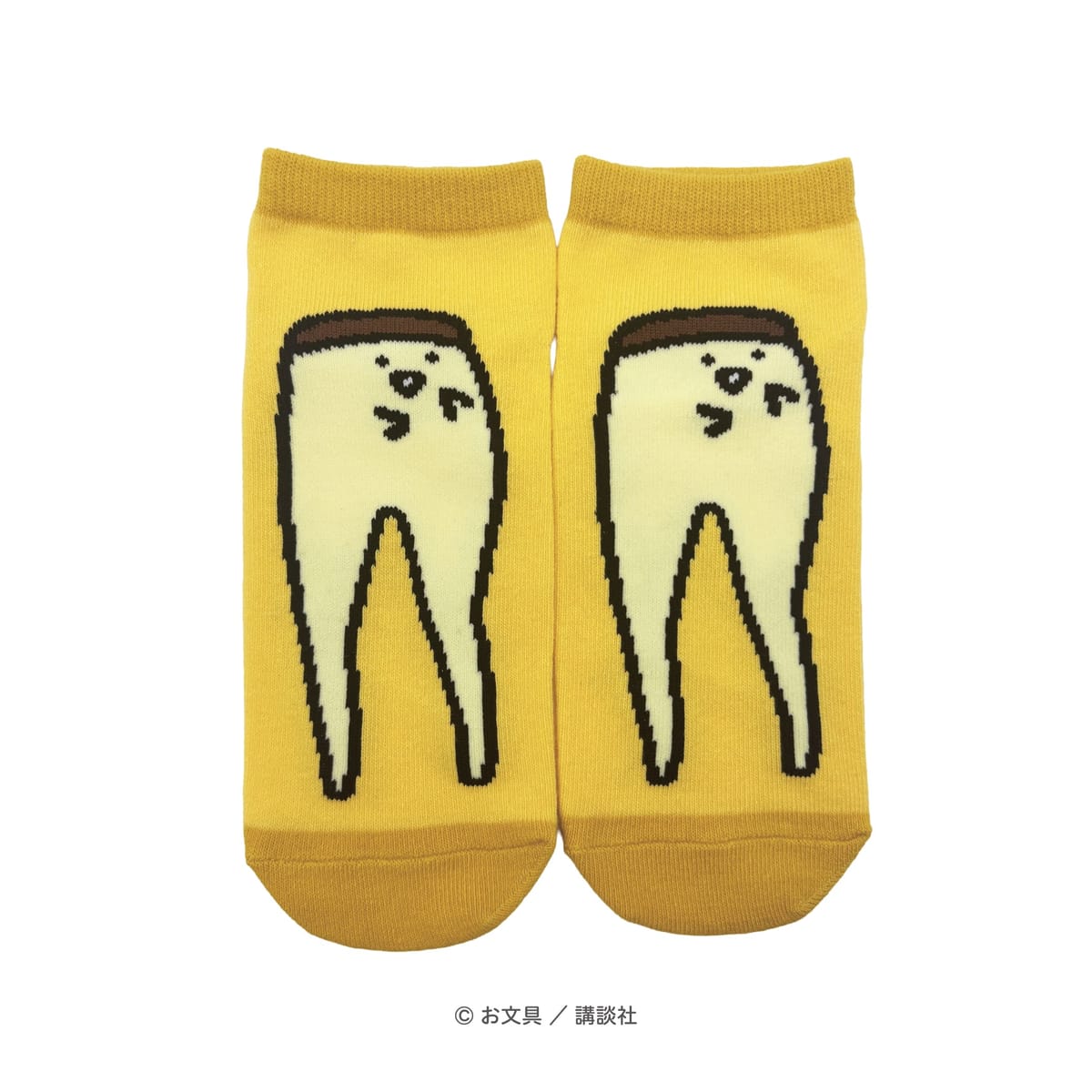 【VV限定】お文具といっしょアンクルソックス(足長プリンさん)