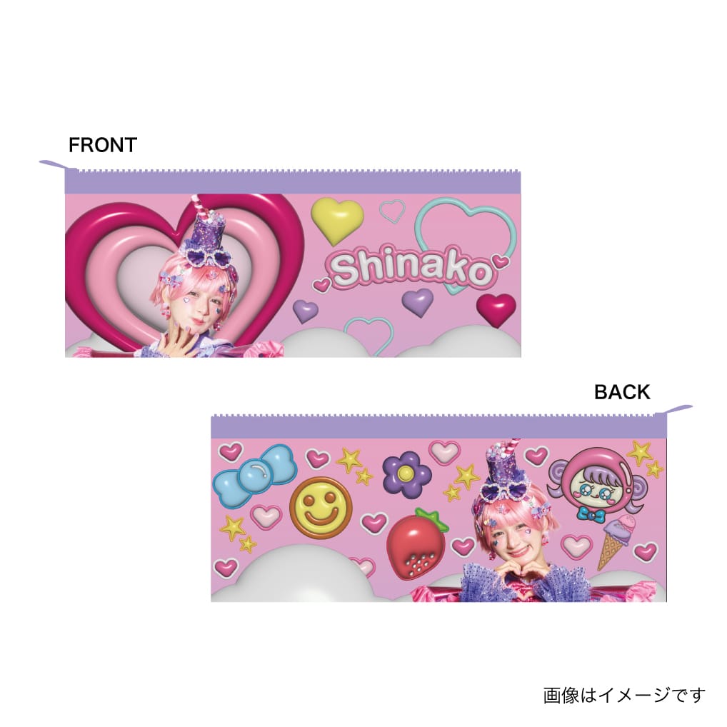 【しなこ】 タピタピファンシー475ペンポーチ?