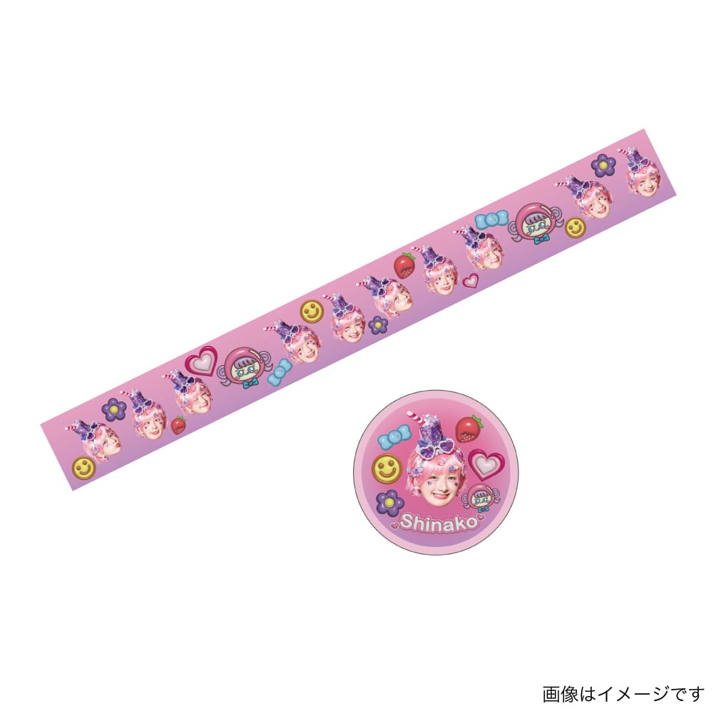 【しなこ】 タピタピペタペタ無限475?マスキングテープ